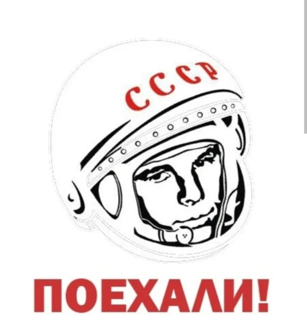 Сначала написал большой текст. Всё, что хотел сказать об этом костре запихнул в одну статью. Оставил черновик на ночь настаиваться. Утром дал прочитать жене.-3