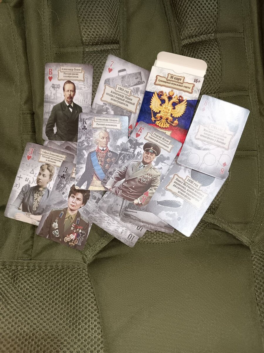 чем заняться на природе
