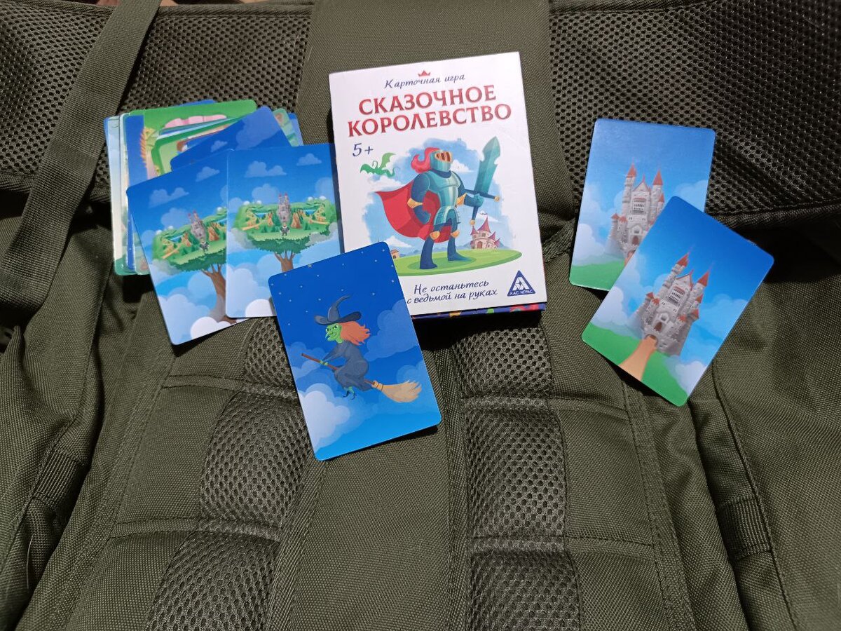 чем заняться на природе